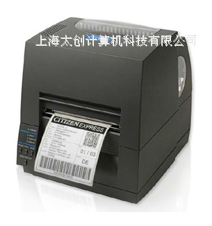 915鋼承板 品質保證